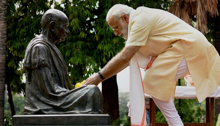 गांधी@150: जयंती पर आज देश को खुले में शौच से मुक्त घोषित करेंगे PM मोदी गांधी@150: जयंती पर आज देश को खुले में शौच से मुक्त घोषित करेंगे PM मोदी