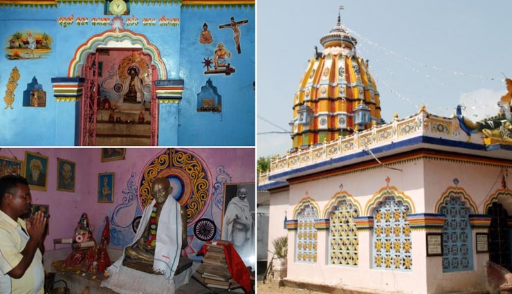 इस गांव में बना हुआ हैं गांधीजी का मंदिर, उनकी कसम से किया जाता हैं विवादों का समाधान