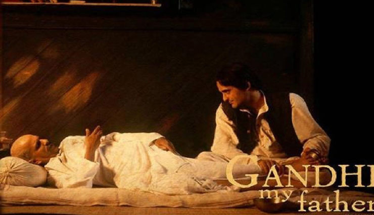 2 अक्टूबर विशेष : महात्मा गांधी के जीवन को दर्शाती है ये बॉलीवुड फिल्में, आइये जानते हैं इनके बारे में bollywood movies,mahatma gandhi,reflecting on gandhi life,gandhi jayanti,bollywood