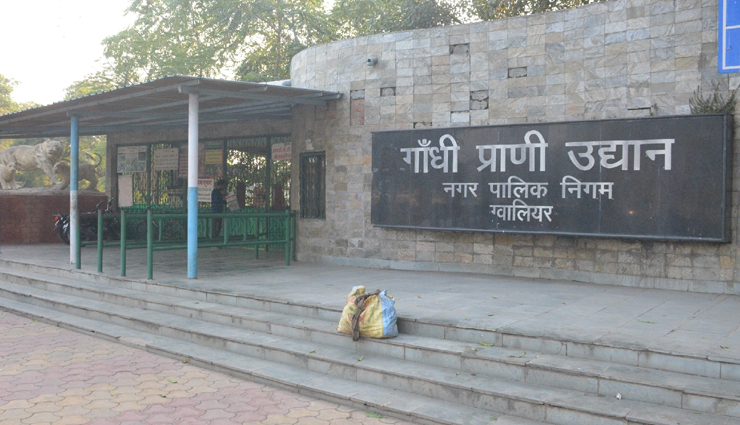 gwalior places to visit,gwalior tourist attractions,gwalior sightseeing,gwalior travel destinations,gwalior india 2023,things to do in gwalior,gwalior tourism,gwalior historical sites,gwalior palaces,gwalior forts,gwalior temples,gwalior museums,gwalior gardens,gwalior monuments,gwalior landmarks,gwalior architecture,gwalior culture,gwalior tourism guide,gwalior travel tips,gwalior travel recommendations