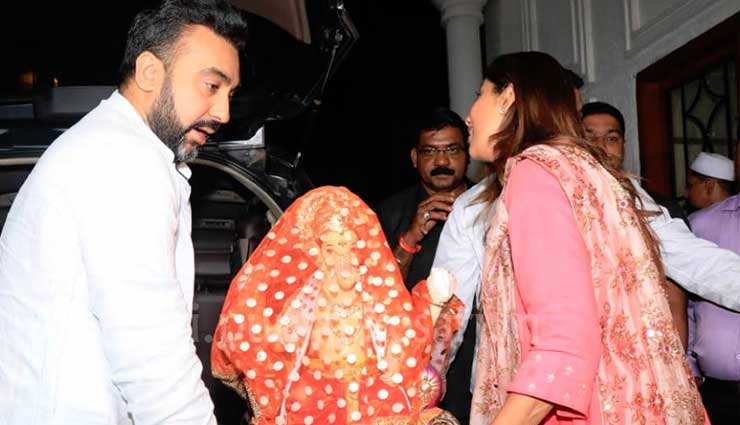 Ganesh Chaturthi 2018: ढोल-नगाड़ों के साथ शिल्पा शेट्टी के घर आए गणपति, संजय दत्त के घर भी विराजे गणेश, वीडियो