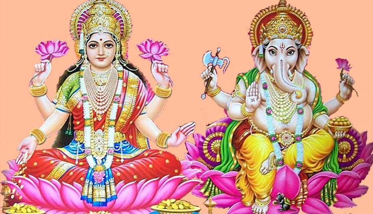 astrology tips,astrology tips in hindi,diwali special,diwali 2020,lakshmi idols,lakshmi worship