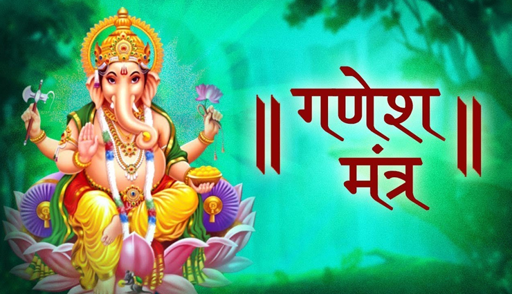 astrology tips,astrology tips in hindi,lal kitab upay