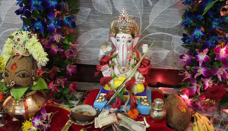 Ganesh Chaturthi 2018 : इन 3 चीजों से करें गणपति जी को प्रसन्न, जानकर जरूर काम में ले पूजन में 