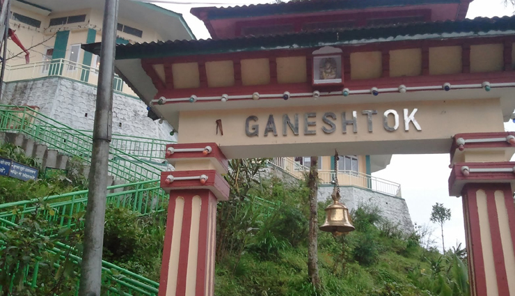 gangtok,tourist places in gangtok,sikkim,beautiful places in gangtok,gangtok travel,gangtok tourism