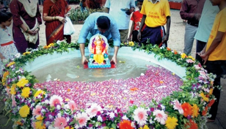 Ganesh Chaturthi 2018 : घर पर ही करें गणपति विसर्जन, अपनाए ये अनोखे तरीके