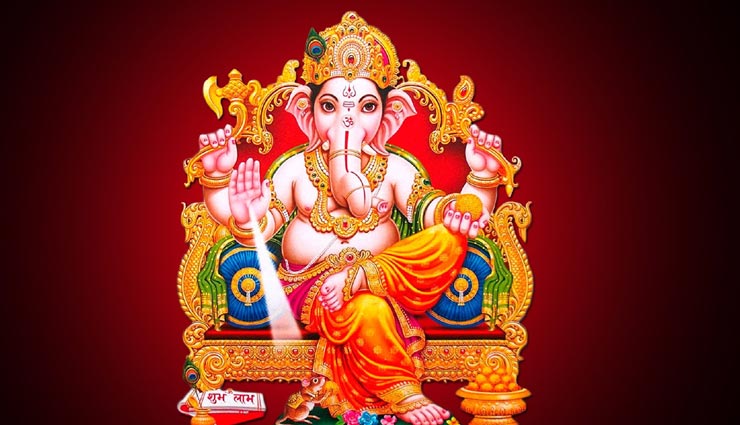 astrology tips,astrology tips in hindi,ganesh chaturthi special,ganesh chaturthi 2021