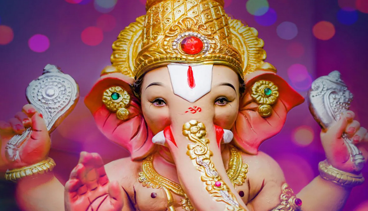 astrology tips,astrology tips in hindi,ganesh chaturthi 2022,lord ganesha