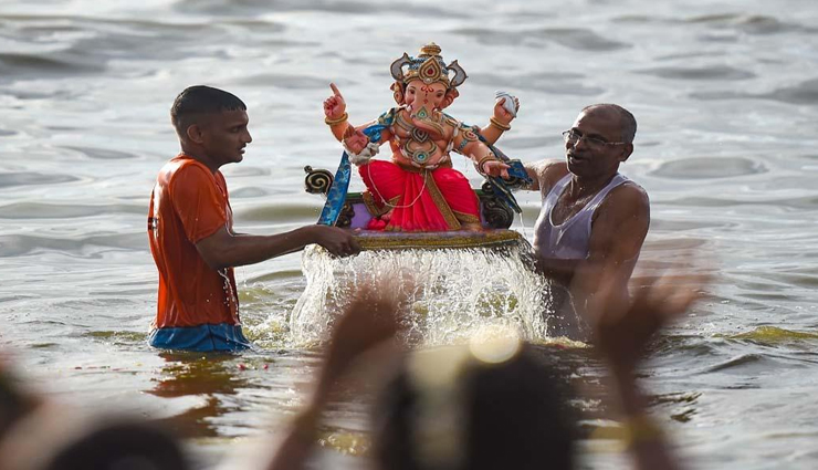 astrology tips,astrology tips in hindi,ganesh visarjan 2022