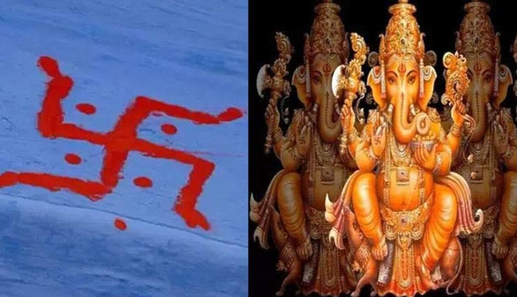गणेशजी का रूप हैं स्‍वास्तिक, जानें किस तरह दूर करता हैं ये वास्‍तुदोष