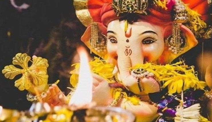 Ganesh Chaturthi 2018 : इस तरह रखें गणेश जी का व्रत, मिलेगी तेज बुद्धि और मनचाही सफलता 