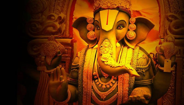Ganesh Chaturthi 2018 : गणपति जी ने क्यों लिया महोदर अवतार, आइये जानते है इसका पौराणिक कारण 
