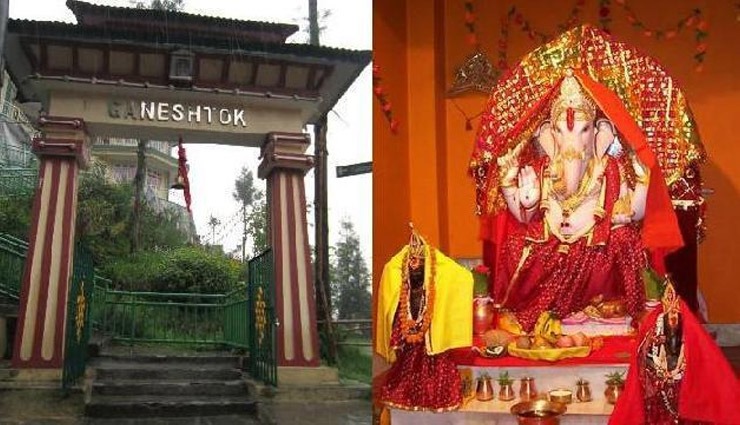 ganesh chaturthi 2021,ganesh temple in india,famous ganesh temple in india,ganesh temple,ganesh puja,holidays,travel