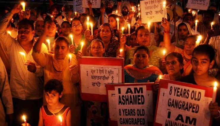 कठुआ रेप-मर्डर केस : कोर्ट ने सुनाया फैसला, 6 दोषियों में से तीन को उम्रकैद, 3 पुलिसवालों को 5-5 साल की सजा