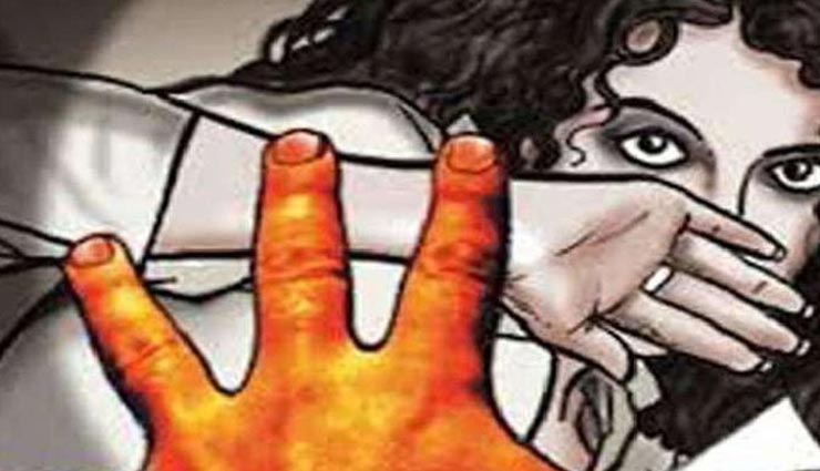 उत्तरप्रदेश : शादी का झांसा देकर चार वर्ष तक किया सामूहिक दुष्कर्म, गर्भवती होने पर इनकार