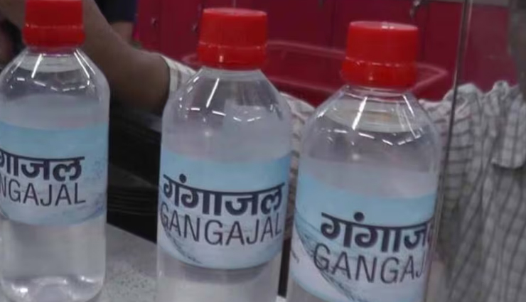 मोदी सरकार ने गंगाजल पर लगाया टैक्स, खड़गे सहित अन्य नेताओं ने किया ट्वीट, CBIC ने दिया जवाब