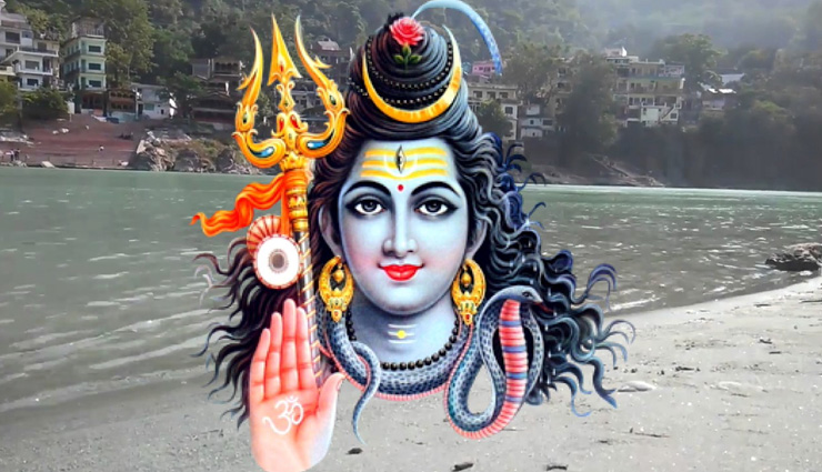 vastu tips,vastu tips in hindi,sawan,sawan special,sawan 2020,lord shiva