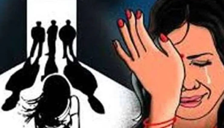 शराबी पति ने जुए में पत्नी को दांव पर लगाया, हारने पर दोस्तों ने किया गैंगरेप