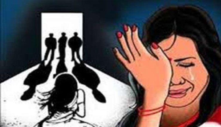 प्रेमी के बुलावे पर दिल्ली से बिहार आई लड़की के साथ सामूहिक दुष्कर्म