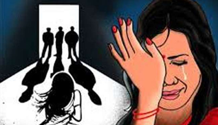 विवाहिता के साथ गैंगरेप, पहले पति ने प्राइवेट पार्ट को सिगरेट से दागा, जहर देकर करी मारने की कोशिश