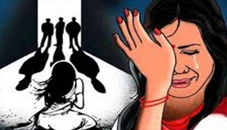 कोटा : काम दिलाने के बहाने तीन युवकों ने किया महिला के साथ गैंगरेप, हुए गिरफ्तार