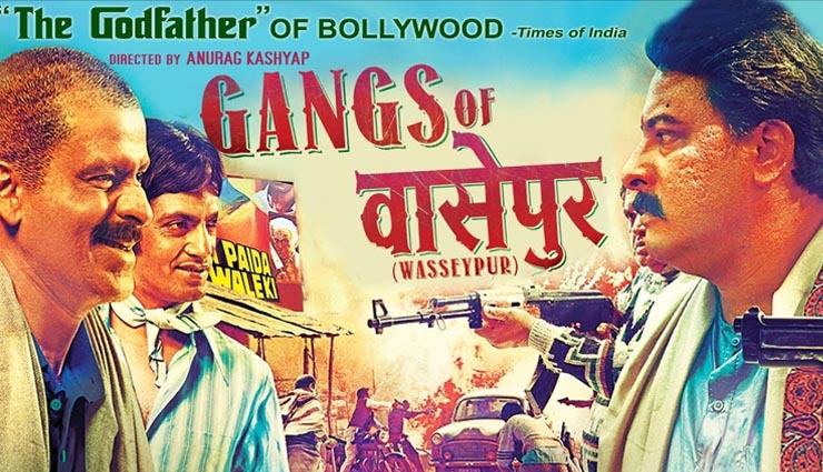 bollywood longest movie,entertainment,bollywood