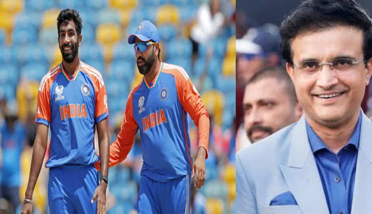 T20 World Cup 2024: सौरव गांगुली का अजीबो-गरीब बयान, फाइनल हारे तो समुद्र में कूद जाएंगे रोहित