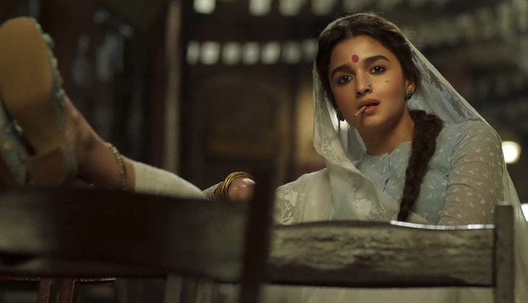 आलिया भट्ट की गंगूबाई काठियावाड़ी का दमदार ट्रेलर हुआ रिलीज, फैंस ने बताया सॉलिड