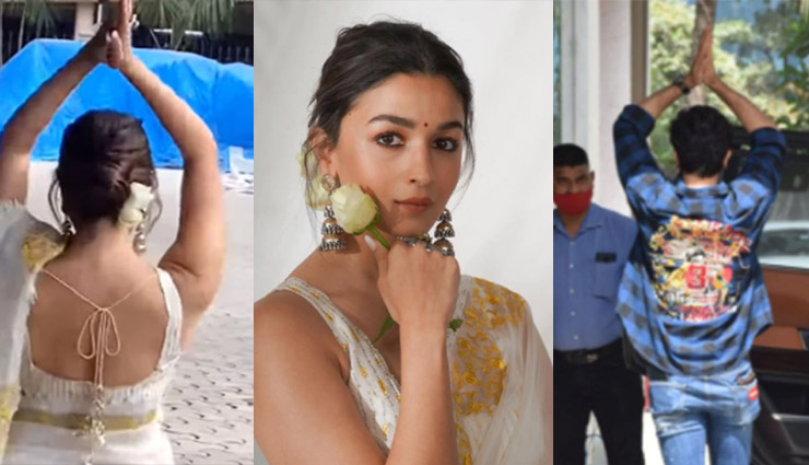 Ranbir Kapoor ने खास अंदाज में किया 'गंगूबाई काठियावाड़ी' का प्रमोशन, PHOTOS