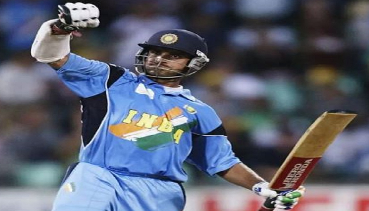World Cup 2023: टीम इंडिया का कौन सा बल्लेबाज आज तोड़ेगा सौरव गांगुली का रिकॉर्ड, 20 साल में नहीं तोड़ पाया कोई
