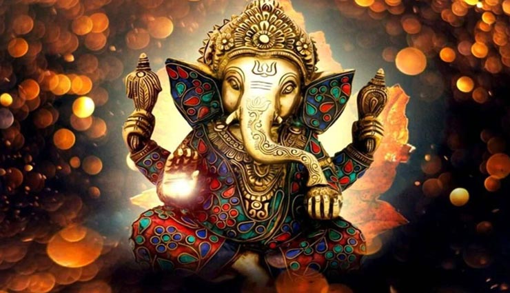 Ganesh Chaturthi 2021 : घर में विराजमान है गणपति जी तो ना करें ये गलतियां 