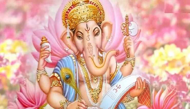 astrology tips,astrology tips in hindi,ganesh chaturthi special,ganesh chaturthi 2021