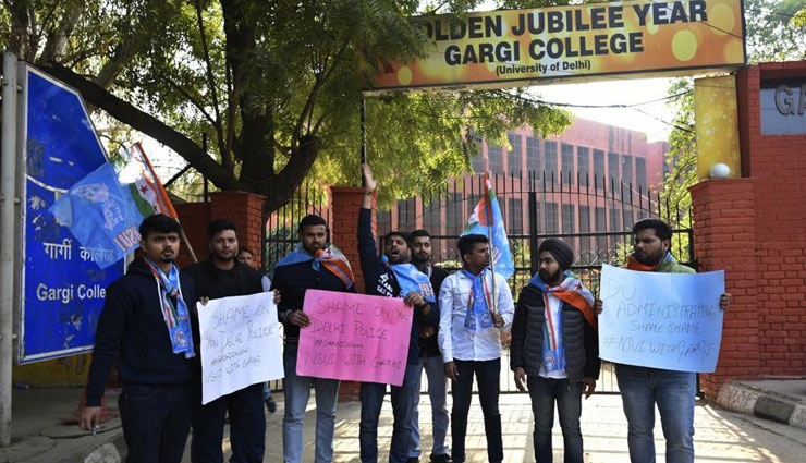 Delhi HC to hear plea seeking CBI probe into Gargi college incident