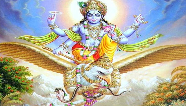 गरुड़ पुराण के अनुसार इन चीजों के सिर्फ दर्शन मात्र से ही मिल जाता है पूण्य 