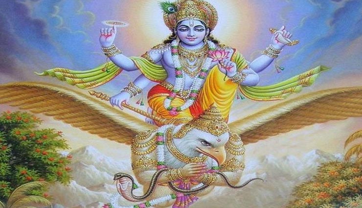 गरूड पुराण में बताई गई इन 5 बातों पर ध्यान देना बहुत जरूरी, बन सकती है आपकी सफलता का कारण