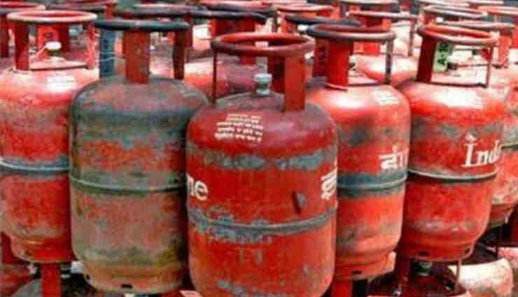 रसोई गैस के बढ़ते दामों पर लगी रोक, जानिये अब देने होंगे कितने रुपये