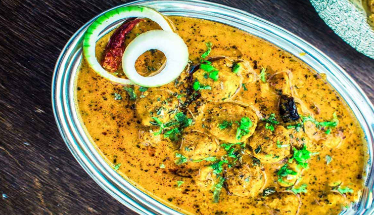 gatte ki sabzi recipe,recipe,recipe in hindi,special recipe