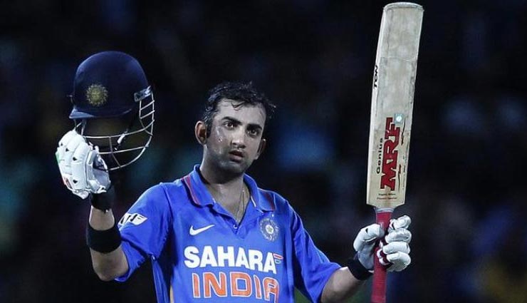 गौतम गंभीर ने क्रिकेट के तीनों फॉर्मेट से लिया संन्यास, भारी मन से कही यह बात... 