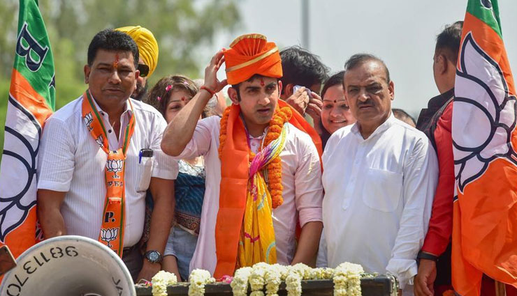 दिल्ली के सबसे अमीर लोकसभा उम्मीदवार है गौतम गंभीर, सालाना कमाते है इतने करोड़ रूपये