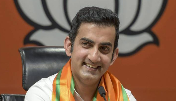 Gautam Gambhir bats for Amit Shah, slams Mehbooba Mufti