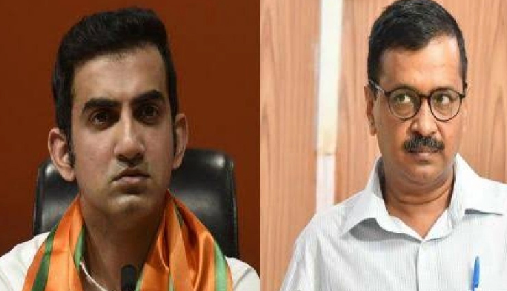 दिल्ली में बढ़ता कोरोना /  BJP सांसद गौतम गंभीर ने केजरीवाल सरकार को दिए ये 5 सुझाव 