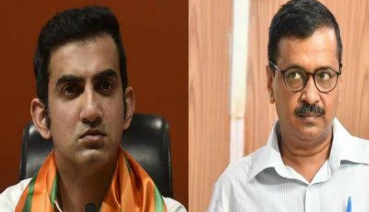 कोरोना संकट / गंभीर का हमला, कहा - सोचती रही केजरीवाल सरकार, केंद्र के दखल के बाद हालात काफी सुधरे 