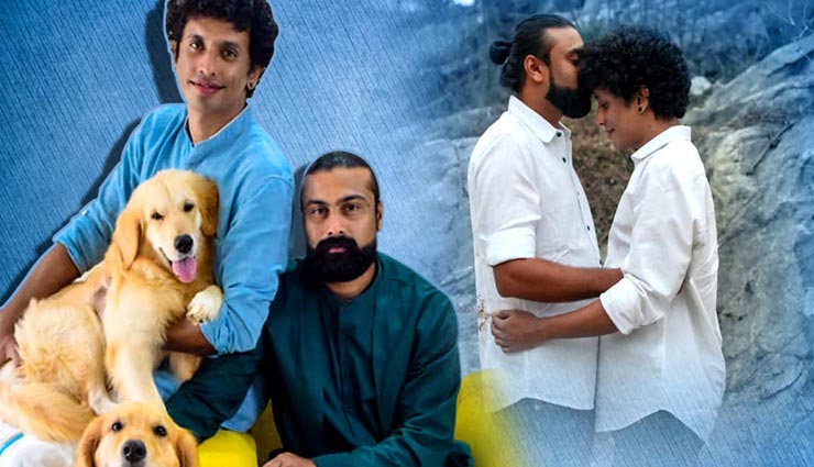 आग की तरह चर्चा में हैं इस गे कपल का प्री-वेडिंग फोटोशूट, बंटोर रहा है सुर्खियां 