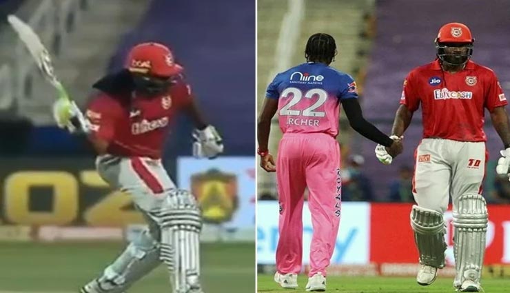 VIDEO : 99 के फेर में आउट हुए क्रिस गेल, झल्लाते हुए फेंका बल्ला, अगले ही पल इस तरह जीता दिल