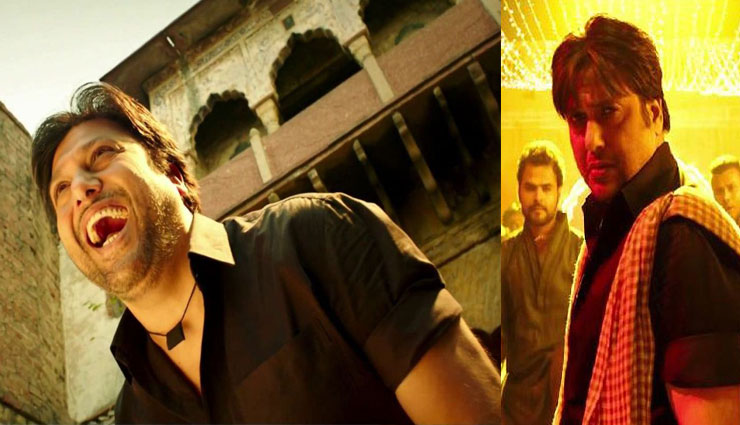 sanjay dutt,srk,bollywood celebrities,govinda,rishi kapoor,turning down the heads from good to bad boys,new vilians of bollywood,maoj bajpai,amitabh baccha,john abrahm,sunil shetty,ritesh,vivek oberoi