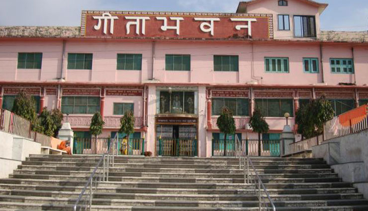 famous tourist spots in rishikesh,must-visit attractions in rishikesh,top-rated destinations in rishikesh,famous landmarks to see in rishikesh,best places to visit in rishikesh,exploring rishikesh popular tourist spots,iconic places to explore in rishikesh,rishikesh top attractions for visitors,sightseeing in rishikesh: must-see places,rishikesh tourist hotspots