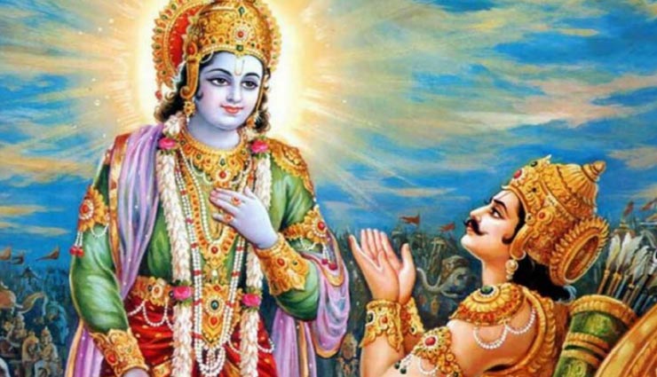 astrology tips,astrology tips in hindi,srimad bhagavad gita,summary of srimad bhagavad gita,lord vishnu,janmashtami 2019,janmashtami special