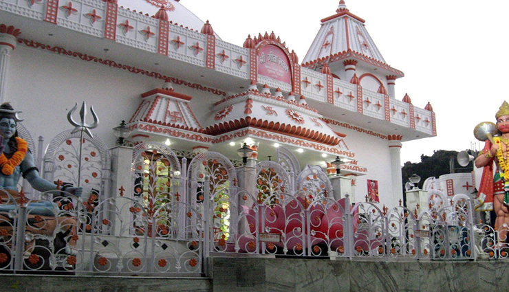 nearby places to visit in vaishno devi,holidays,travel,tourism