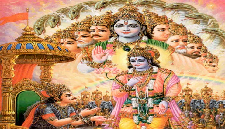 astrology tips,astrology tips in hindi,srimad bhagavad gita,first six chapters of srimad bhagavad gita,summary of srimad bhagavad gita,janmashtami special,janmashtami 2019