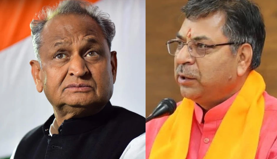 'वसुंधरा मुख्यमंत्री होतीं तो मज़ा आता', गहलोत की टिप्पणी पर पूनिया का पलटवार, बोले- 'झलकती है राजनीतिक असुरक्षा'